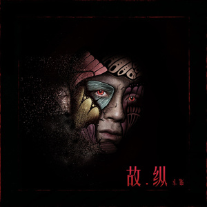 免费在线观看的av无
