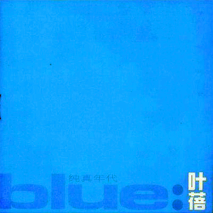 免费在线观看的av无
