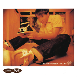 免费在线观看的av无
