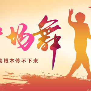 免费在线观看的av无
