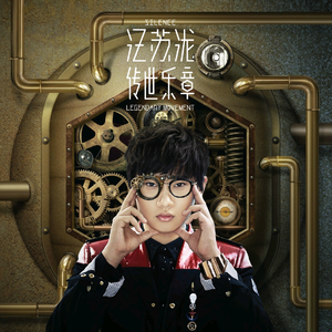 免费在线观看的av无
