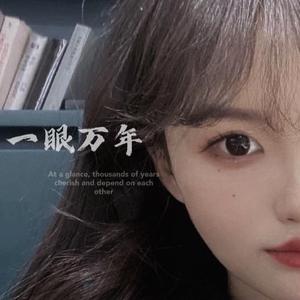 免费在线观看的av无
