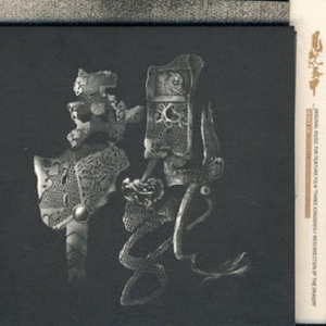 免费在线观看的av无
